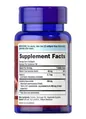 Журавлина Puritan's Pride Cranberry Fruit Concentrate 4200 мг, 100 гелевих капсул