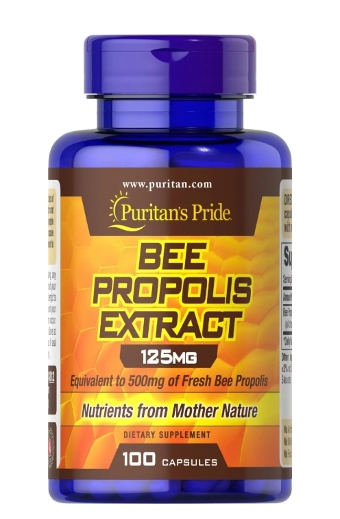 Прополис Puritan's Pride Bee Propolis 125 мг, 100 капсул