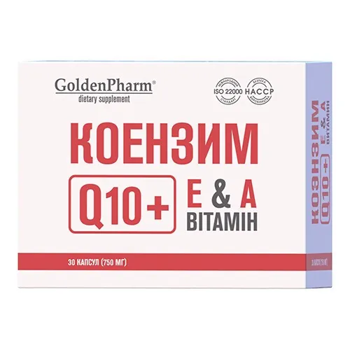 Коензим Q10 Golden Pharm капсули №30