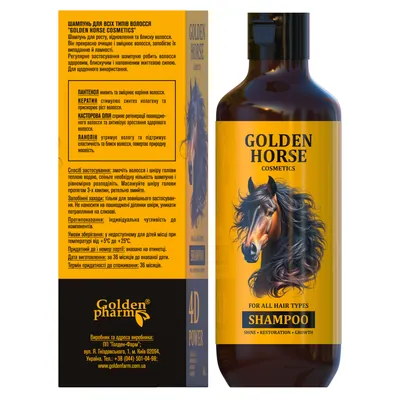 Шампунь Golden Horse 4D Power для всіх типів волосся, 400 мл