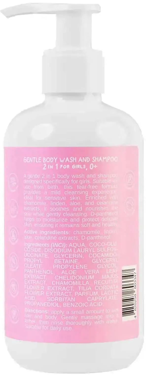 Гель-шампунь для душу Coderma Kids ніжний 2 в 1 для дівчаток, 250 мл