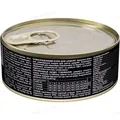 Корм вологий для цуценят Savory 30532 з куркою, 100 г