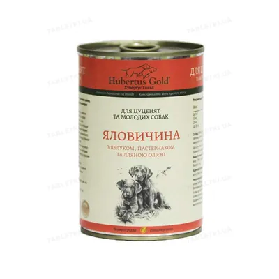 Корм вологий для цуценят та молодих собак Hubertus Gold Яловичина, пастернак та яблуко, 400 г