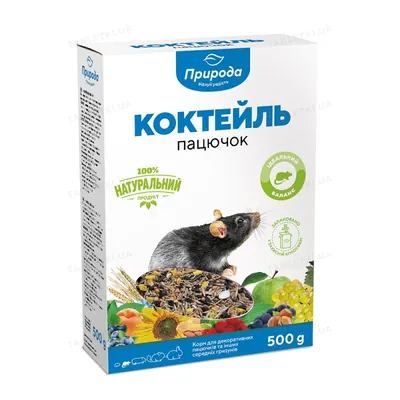 Корм для гризунів Природа PR740043 Коктейль Пацючок, 500 г