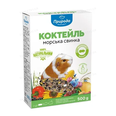 Корм для гризунів Природа PR740045 Коктейль Морська свинка, 500 г