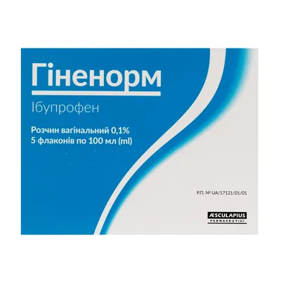 Гіненорм розчин вагін. 0.1 % по 100 мл №5 у флак. з канюл. стер.