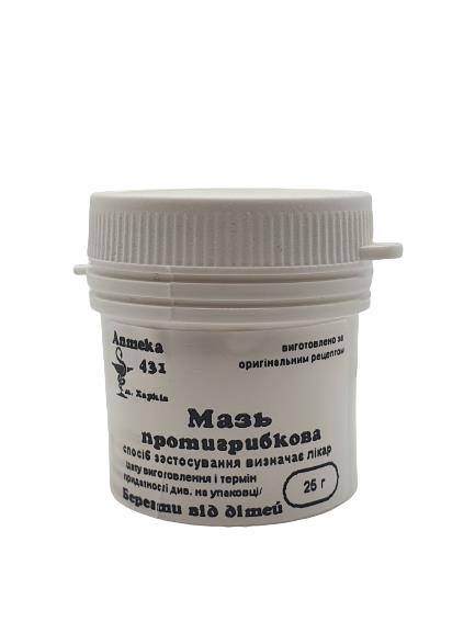 Мазь противогрибковая Аптека №431, 25 г