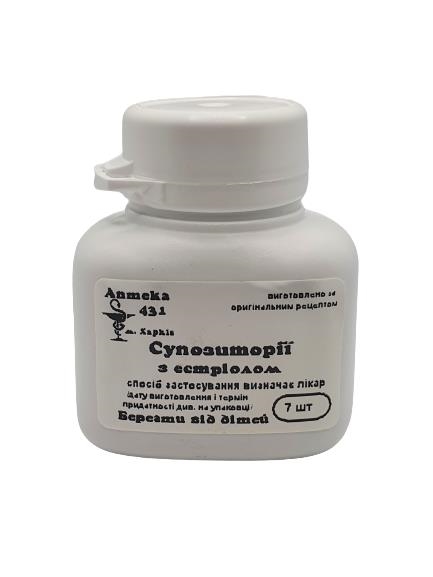 Суппозитории с эстриолом Аптека №431 №7