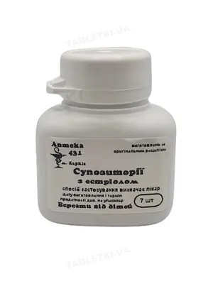Супозиторії з естріолом Аптека №431 №7