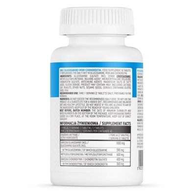 Комплекс для суставов и связок OstroVit  Glucosamine MSM Chondroitin, 90 таблеток