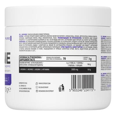 Амінокислоти OstroVit L-Arginine, 210 г