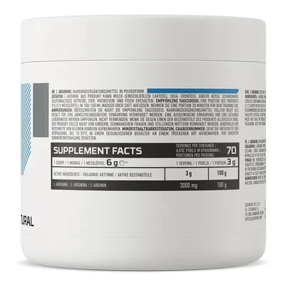 Аргінін OstroVit Arginine, 210 г