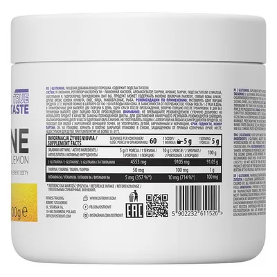 Глутамін OstroVit Glutamine смак лимон, 300 г