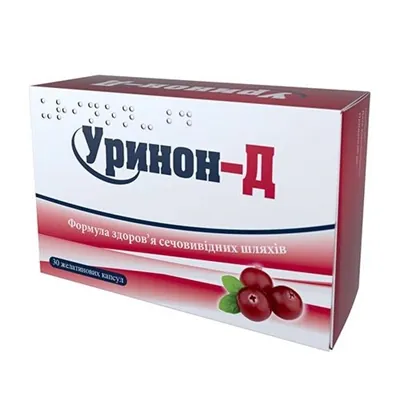 Уринон-Д желатинові капсули №30