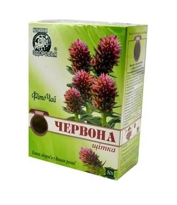 Фіточай Ключі Здоров'я Червона щітка по 50 г у пач.