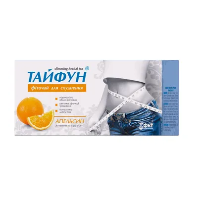 Тайфун фіточай д/схуд. Апельсин по 2 г №30 в філ.-пак.