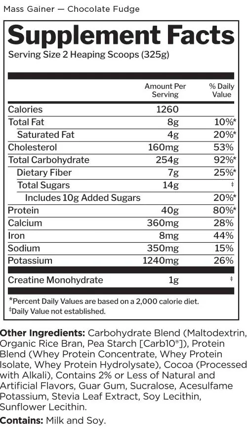 Гейнер Rule One R1 Mass Gainer, шоколадний фадж, 5200 г
