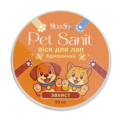 Віск для лап ПетСаніт ModeS PetSanit бджолиний, 50 мл