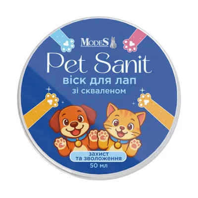 Віск для лап ПетСаніт ModeS PetSanit зі скваленом, 50 мл