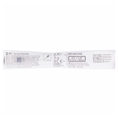 Игла спинальная BD Quincke Spinal Needle 22G (0,7 x 90 мм) черная, 1 штука