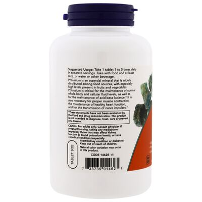 Калия глюконат NOW Potassium Gluconate 99 мг таблетки №250