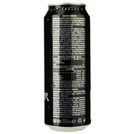Напій енергетичний Monster Energy таурін + женьшень, 500 мл