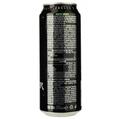 Напиток энергетический Monster Energy, 500 мл