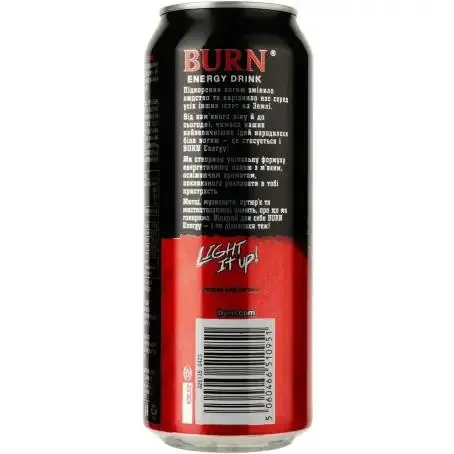 Напій енергетичний Burn Energy Drink Original з/б, 500 мл
