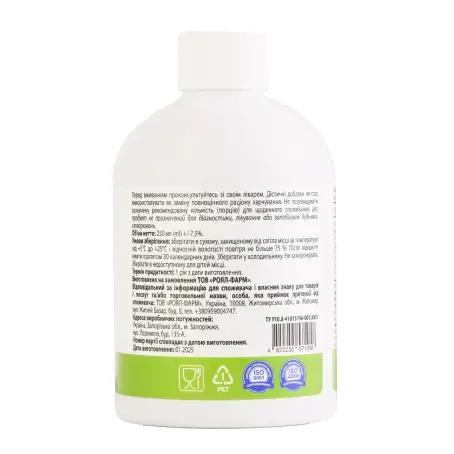 Алое Вера Dr.OM Aloe Vera розчин, 250 мл