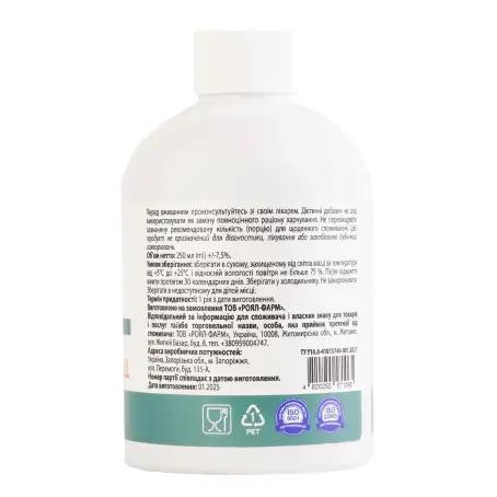 Хлорофіл рідкий Dr.OM Liquid Chlorophyll, 250 мл