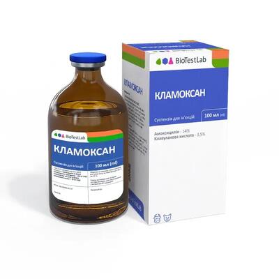 Кламоксан (ДЛЯ ЖИВОТНЫХ) суспензия для инъекций, 100 мл