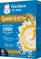 Каша молочна Gerber рисова з бананом для дітей з 6 місяців, 200 г