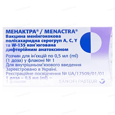 Менактра розчин д/ін. 1 доза по 0.5 мл №1 у флак.