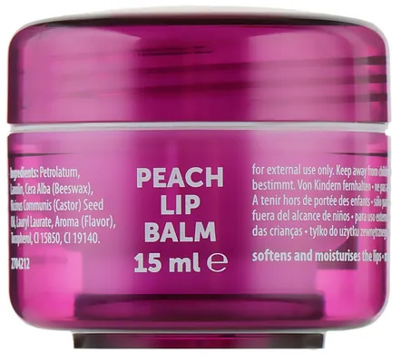 Бальзам для губ Mades Cosmetics Signature Персик, 15 мл