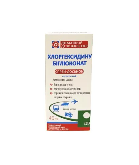 Хлоргексидину біглюконат 0,05 % ДЗ спрей-лосьйон косметичний, 45 мл