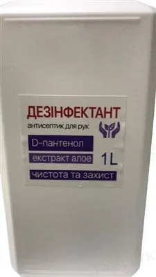 Дезінфектант спиртомісткий (спирт 66,2%) засіб для рук по 1 л у флак.