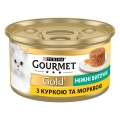 Корм вологий для кішок Purina Gourmet Gold Ніжні биточки з куркою і морквою, 85 г
