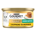 Корм вологий для кішок Purina Gourmet Gold Ніжні биточки з куркою і морквою, 85 г