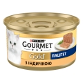 Корм влажный для кошек Purina Gourmet Gold Паштет с индейкой, 85 г