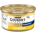 Корм вологий для кішок Purina Gourmet Gold Паштет з куркою, 85 г