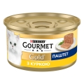 Корм вологий для кішок Purina Gourmet Gold Паштет з куркою, 85 г