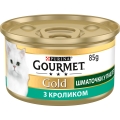 Корм вологий для кішок Purina Gourmet Gold з кроликом, шматочки в паштет по 85 г
