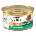 Корм вологий для кішок Purina Gourmet Gold з кроликом, шматочки в паштет по 85 г