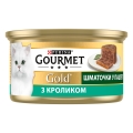 Корм вологий для кішок Purina Gourmet Gold з кроликом, шматочки в паштет по 85 г