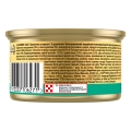 Корм вологий для кішок Purina Gourmet Gold з кроликом, шматочки в паштет по 85 г