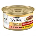 Корм вологий для кішок Purina Gourmet Gold з лососем і куркою, шматочки в підливі по 85 г