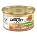 Корм вологий для кішок Purina Gourmet Gold з качкою, морквою і шпинатом, шматочки в паштеті, 85 г