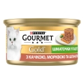 Корм вологий для кішок Purina Gourmet Gold з качкою, морквою і шпинатом, шматочки в паштеті, 85 г
