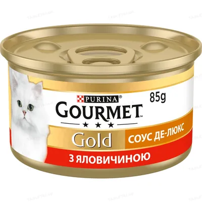 Корм вологий для кішок Purina Gourmet Gold Соус Де-Люкс з яловичиною, 85 г