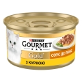 Корм влажный для кошек Purina Gourmet Gold Соус Де-Люкс с курицей, 85 г